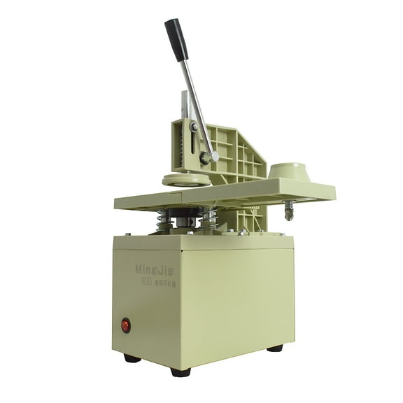 INTBUYING 220V Electric Curtain Eyelet Puncher Hole Punching Machine