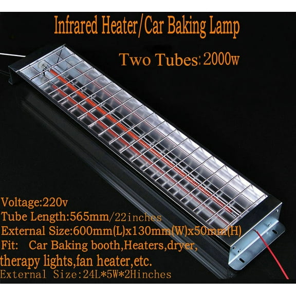 INTBUYING 220V Spray/Baking Booth Infrared Carbon Fiber Paint Curing Heating Lamp Heater Double Tubes 2000W