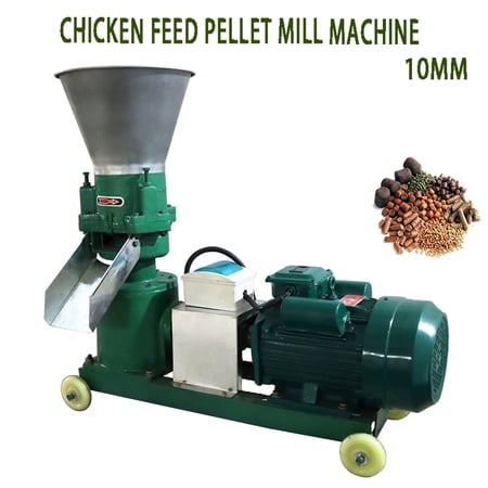 INTBUYING Farm Animal Feed Pellet Mill Machine 10MM Holes Pellet Feed Granulator 4.5KW 220V