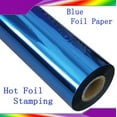 thumbnail image 1 of INTBUYING Hot Foil PVC Stamping Paper Foil Paper 0.7X131yds Hot Foil Stamping Heat Press Foil Paper Blue, 1 of 2