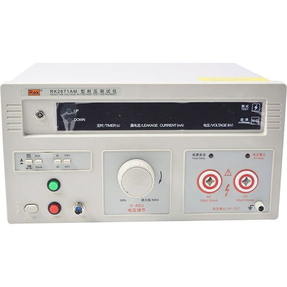 INTBUYING Withstand Hi-Pot 10KV 100VA Tester Withstand Test Instruments RK2671AM General-purpose HV Test Operation