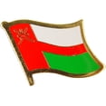 thumbnail image 1 of INTERNATIONAL, OMAN Flag - Original Artwork, Expertly Designed PIN - 1", 1 of 1