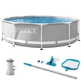 thumbnail image 1 of INTEX 10' x 30" Prism Frame Above Ground Swimming Pool and Maintenance Kit, 1 of 8