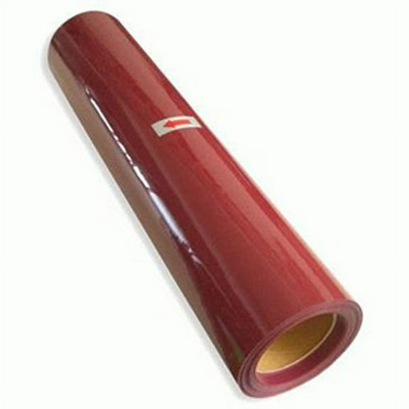 INTSUPERMAI 20"*1 Yard Red PU Vinyl for T-Shirt DIY Heat Press Transfer HTV Cutting Plotter Craft