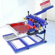 INTSUPERMAI 6*8" Cylindrical Screen Printing Machine 3.7" Diameter Curved Cylinder Silk Screen Printer Press Pen Cup Bottle