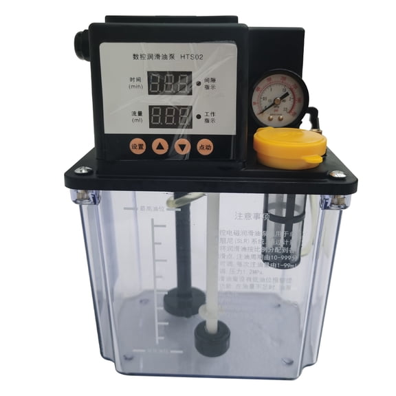 INTSUPERMAI Automatic Lubrication Pump Electric Lubricant Pump CNC Oil Pump 2L