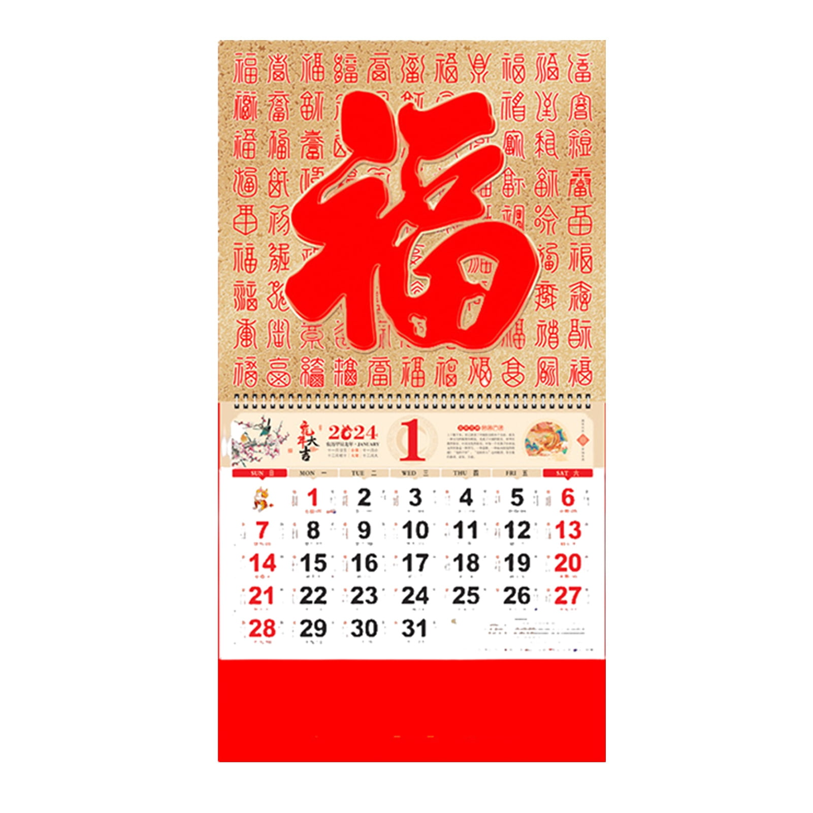 IOAOAI Lunar Dates Wall Calendar 2024 Year of Dragon Wall Calendar