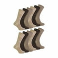 thumbnail image 1 of IOMI - 12 Pairs Mens Diabetic Bamboo Socks | Extra Wide Socks with Non Elastic Gentle Grip Top, 1 of 2