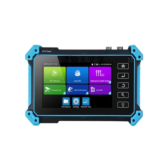 IP CCTV Tester Camera AHD CVI TVI SDI 5 Inch Touch 4K VGA Input Security Poe IPC Tester Cftv Mini Portable Monitor Tester