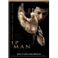 thumbnail image 1 of Pre-Owned IP Man (DVD), 1 of 1