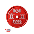 thumbnail image 1 of IPF Approved Calibrated Plates 459KG Set | Hansu Power | Powerlifting | Competition, 1 of 12