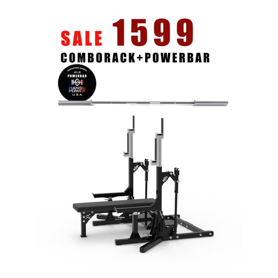 IPF Approved | Hansu Power Pro Combo Rack | Squat Rack | Powerlifting | USAPL