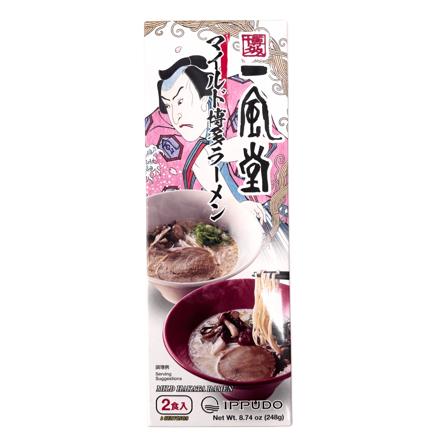 GOHAN Market - Walmart.com