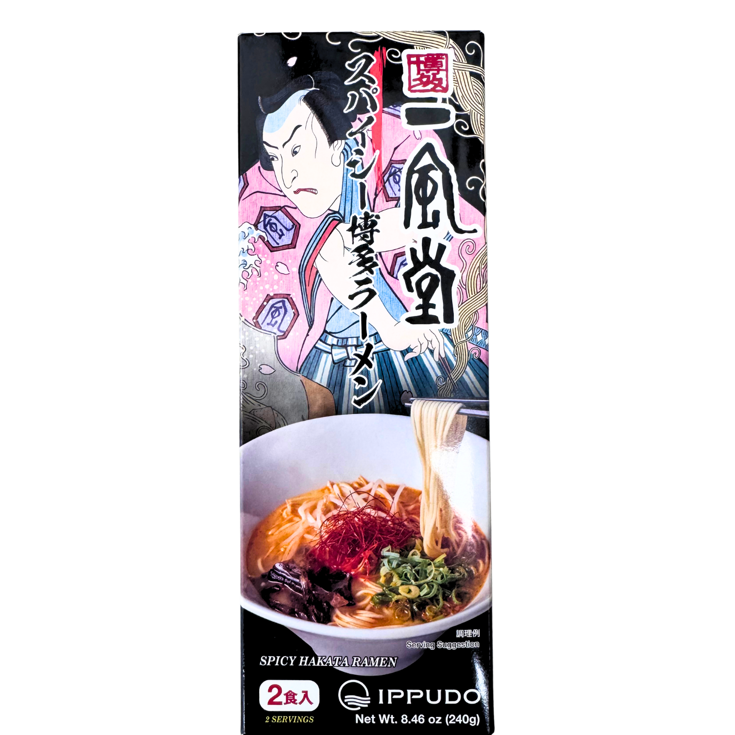 GOHAN Market - Walmart.com
