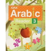 IQRA Arabic Reader Textbook Level 3