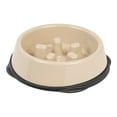 thumbnail image 1 of IRIS USA 2 Cup Slow Feeder Dog Bowl for Short Snouted Pets, Beige/Black, 1 of 3