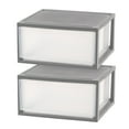 thumbnail image 1 of IRIS 47 Qt XLarge Plastic Drawers, Under Bed Storage Bins, Stackable, Modular 2Pk, 1 of 9