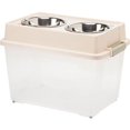 thumbnail image 1 of IRIS USA Large Elevated Feeder with Airtight Storage for Pets, Almond, 1 of 3