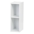 thumbnail image 1 of IRIS USA 2 Shelf 8" Space Saving Cube Organizer with Height Adjustable Narrow Shelves, White, 1 of 4