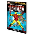 thumbnail image 1 of Iron Man Epic Collection: Battle Royal, (Paperback), 1 of 1