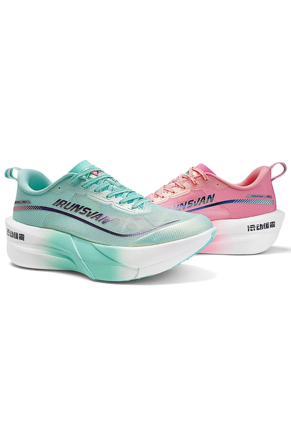 Men's Running Shoes, Full Palm Carbon Fiber Racing Shoes , Are Lightweight Rebound, Breathable, Grip Stable, Professional Marathon Snakers, BREEZE SUC 1.0