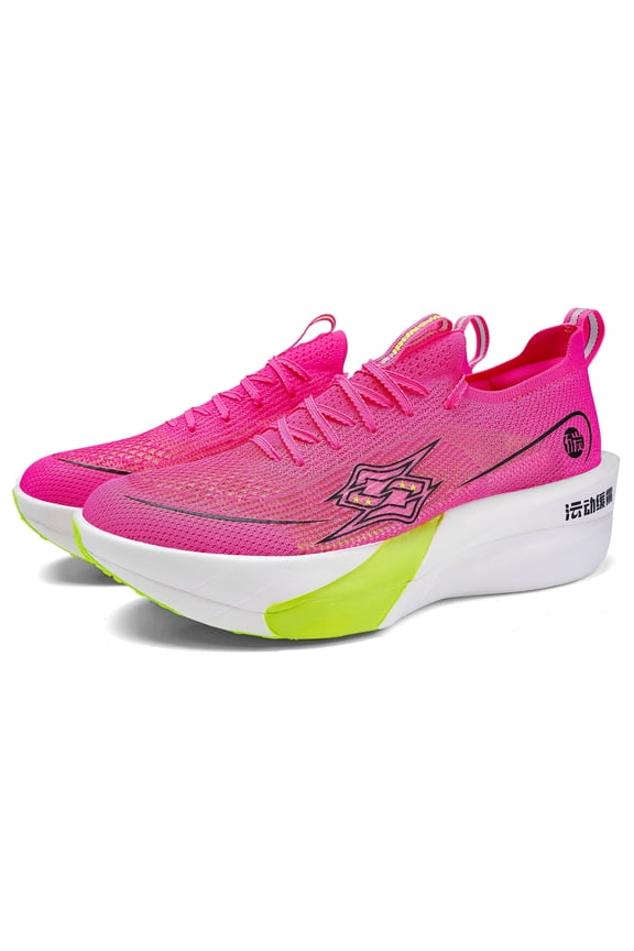 SUC1.0 Full Palm Carbon Plate Racing Shock Absorbing Sports Shoes Sprint Racing Shoes Professional Men Cushioning Rebound Marathon Running Shoes