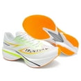 thumbnail image 1 of IRUNSVAN SWIFT HEAT 2.0 Running Shoes for Men Carbon Plate Support Ultra Light Arch Dragon Scale Bottom Special Training Shoes Marathon Commuting Training Shoes, 1 of 9