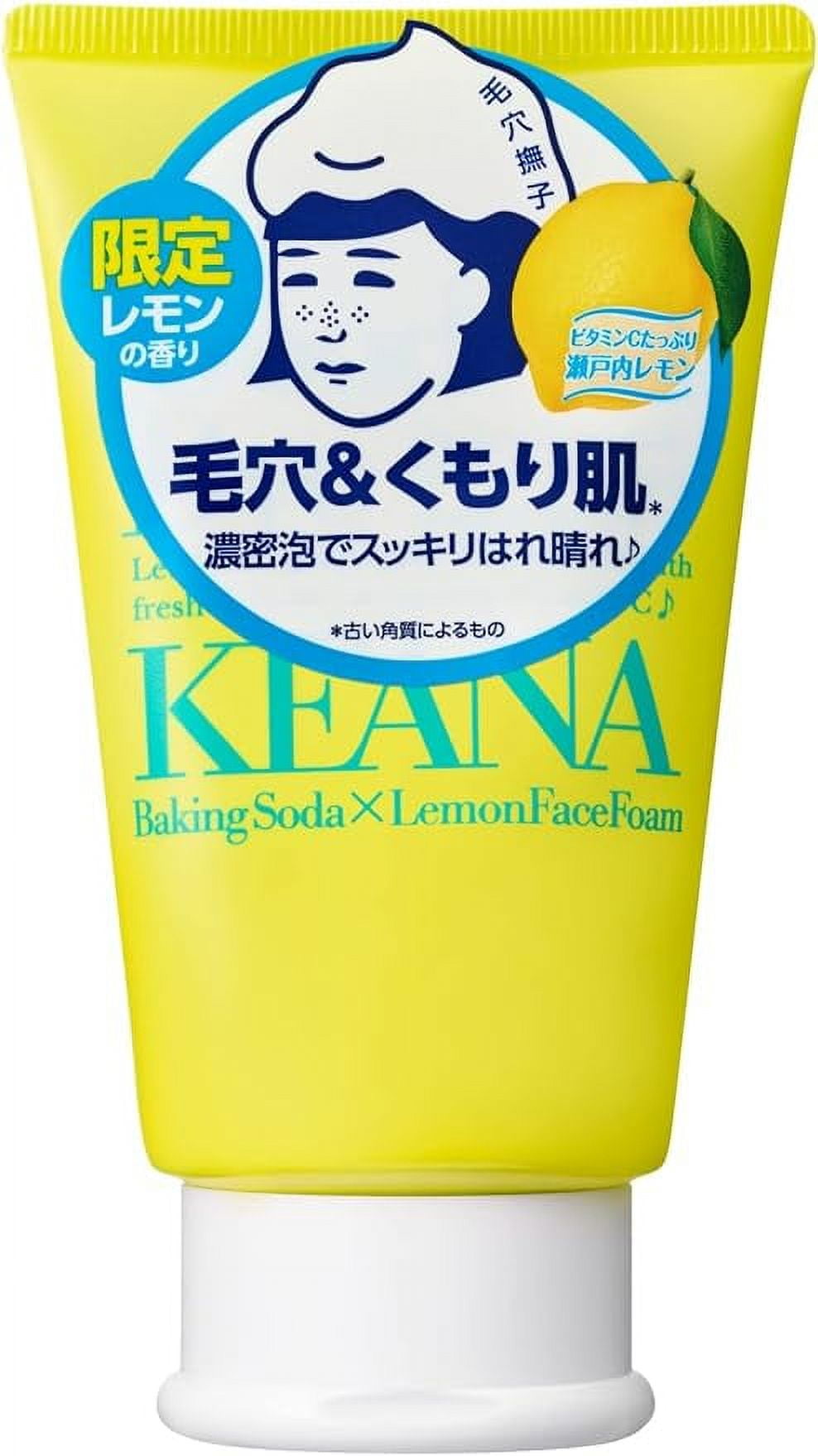 ISHIZAWA LABS KEANA Baking Soda Lemon Face Foam Wash 100g