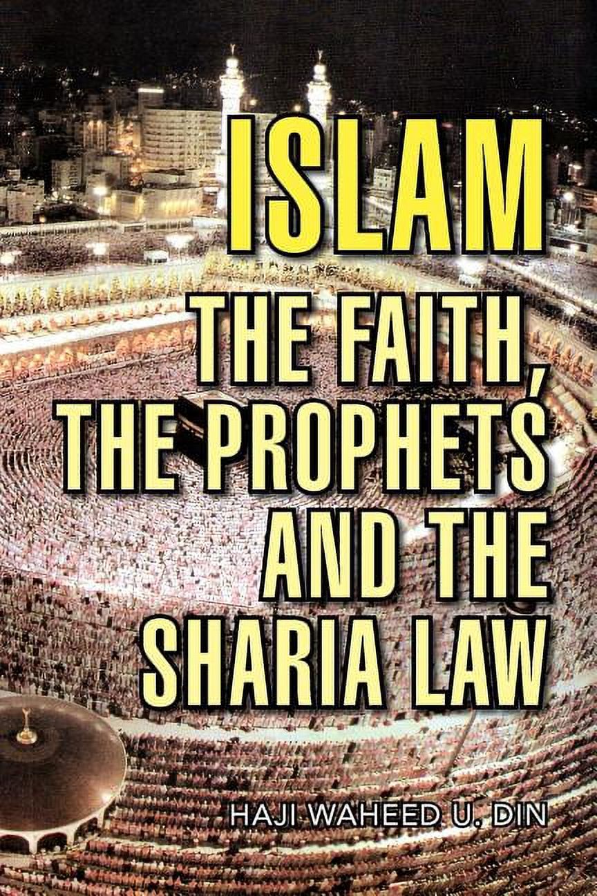 Waheed Islam Islam (Paperback) - Walmart.com