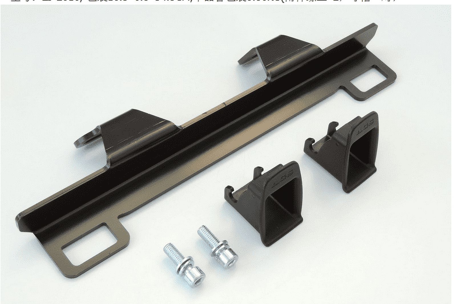 ISOFIX Mount Base, Universal Autos Cars Child Seat Restraint Anchor