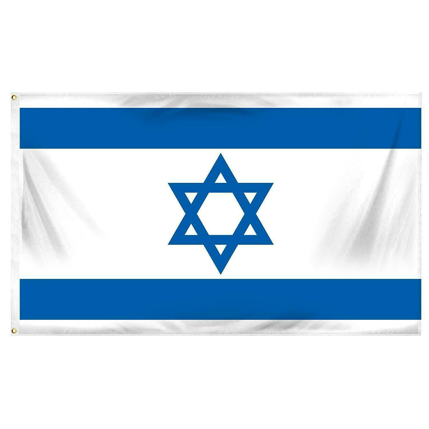 Israeli National Flag 3x5 Feet Polyester Banner