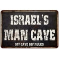 thumbnail image 1 of ISRAEL'S Man Cave Black Grunge Sign Home Decor Gift Cave Funny 208120004295, 1 of 1