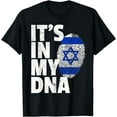 thumbnail image 1 of IT'S IN MY DNA Fashion Creative Fingerprints Hexagonal Star Print T-Shirt, 1 of 3