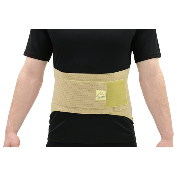 ITA-MED Elastic Duo-Adjustable Back Support Belt (9" Wide)