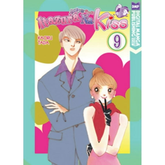ITAZURA NA KISS GN: Itazura Na Kiss Volume 9 (Paperback)