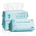 ITO Disposable Face Towel, STF9 60 Count Biodegradable Facial Tissue
