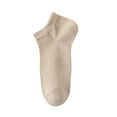 thumbnail image 1 of ITSAME Ankle Socks for Womens, Breathable Non Slip Cotton Crew Casual Socks Khaki Free Size, 1 of 1