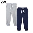 thumbnail image 1 of ITSAME Boys Sweatpants 2PC, Elastic Waist Drawstring Jogger Tapered Pants with Pockets Gray 11T, 1 of 3