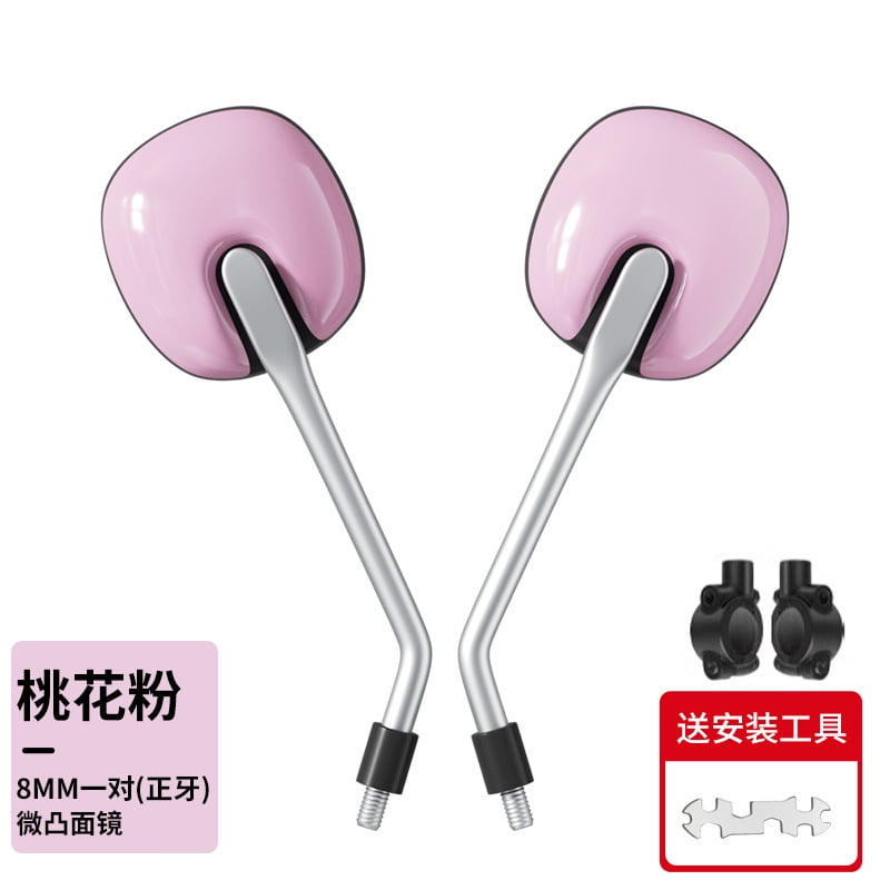 ITSELFER 1 Pair of Bike Mirrors For Adult Bikes Rear View Mirror Scooters Mirrors For Handlebars Scooter Side Mirror Mount Replacement Rear View Mirror For Scooters