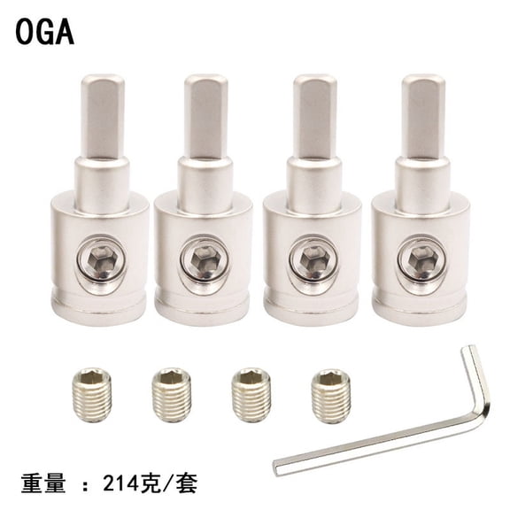 ITSELFER 1 Set Automotive Electrical Terminal Connector Electrical Wire Terminal Insulated Connector For Automotive Terminal Electrical Connector (0-4)