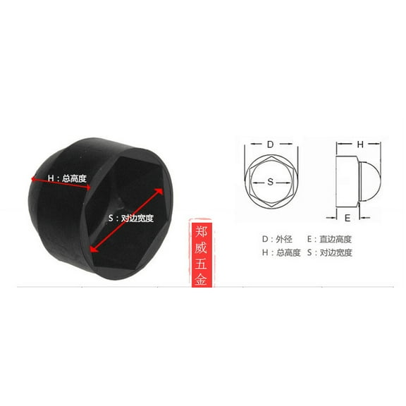 ITSELFER 100PCS Nut Cover Plastic Higher Dome Bolt Nut Bolt Dome Caps Covers Caps Cover for Bolts Hexagon Nuts Screws