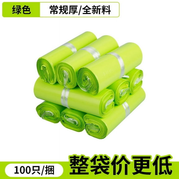 ITSELFER 100pcs Sanitary Pad Disposal Bags Mini Trash Bags Feminine Privacy Bags Self Sealing Mini Disposal Bags for Sanitary Diapers Supplies