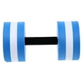 ITSELFER 1pc EVA Aquatics Dumbbell Water Aerobics Swimming Pool Fitness