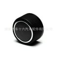 thumbnail image 1 of ITSELFER 1pcs Car Radio Knob Replacement Radio Repair Kit Volume Knob Volume Control Knobs Compatible With 07-14, 1 of 5