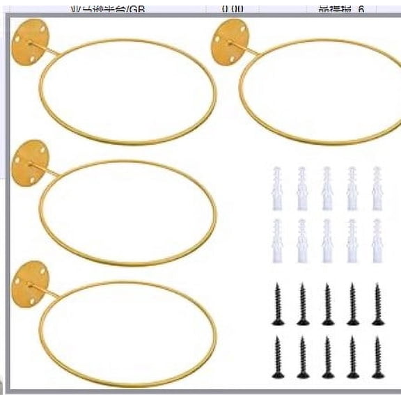 ITSELFER 2Pcs Wall Mount Basketball Football Storage Rack Sports Ball Holder Sturdy Iron Ball Display Stand for Gym and Exercise Ball Storage