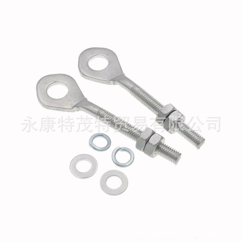ITSELFER 2pcs Chain Adjuster Bolts Bike Mini Bike Chain Tensioner Chain Adjuster Tensioner Motorcycle Parts Atv Parts Motorcycle Chain Supplies Atv Accessories Parts
