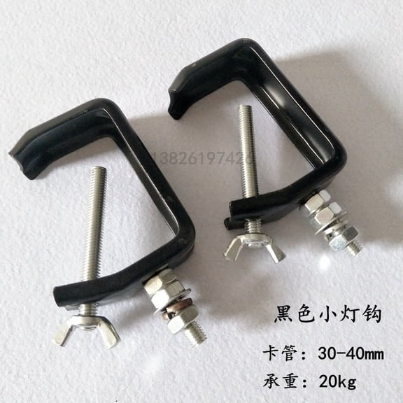 ITSELFER 2pcs Truss Clamp Lights Clamp Aluminum Alloy Mounting Truss Bracket Hook Clamp Lighting Clamps Spot Lights Light Pole Clamps Truss Clamps