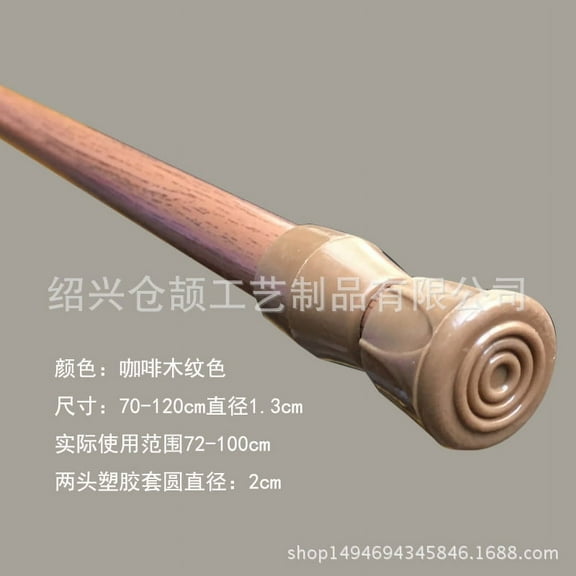 ITSELFER 2pcs Versatile No-drill Tension Curtain Rod For Tension Curtain Rod Tension Rod Door Tension Rod Dorm Closet Curtain Rod