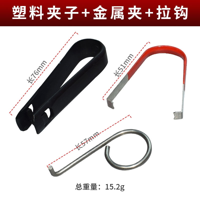 ITSELFER 3pcs Multifunctional Lug Nut Cover Removal Tool Lug Nut Cover