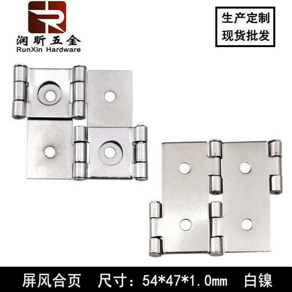 ITSELFER 4pcs Saloon Door Hinge Double Swing Hinge Gate Hinge Iron Swinging Door Hinge Replacement Door Closer Hinge Door Butt Hinge